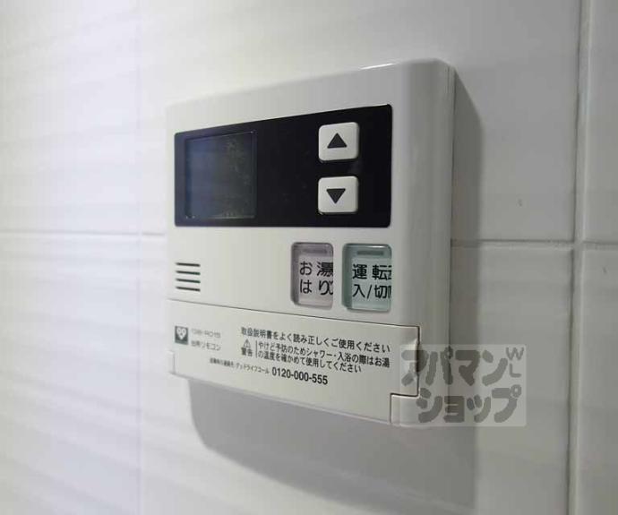 【サムティ京都西大路】間取