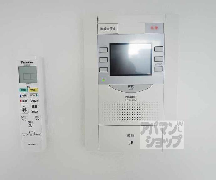 【サムティ京都西大路】間取