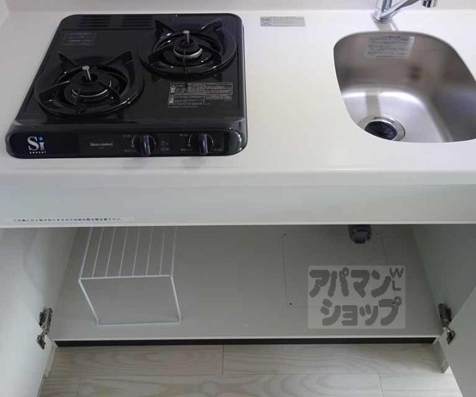 【サムティ京都西大路】間取