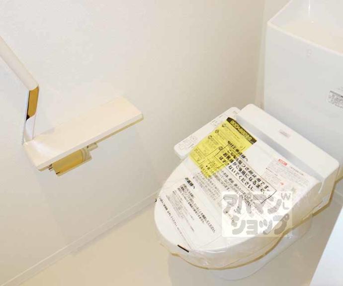 【Ｓｈａｎｇｒｉ－Ｌａ　八重】間取