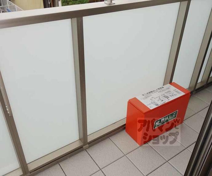 【Ｓｈａｎｇｒｉ－Ｌａ　八重】間取