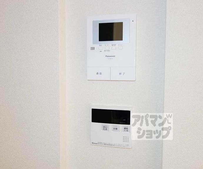 【Ｓｈａｎｇｒｉ－Ｌａ　八重】間取