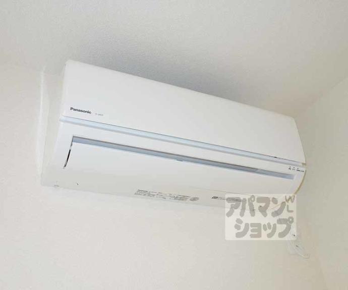 【Ｓｈａｎｇｒｉ－Ｌａ　八重】間取