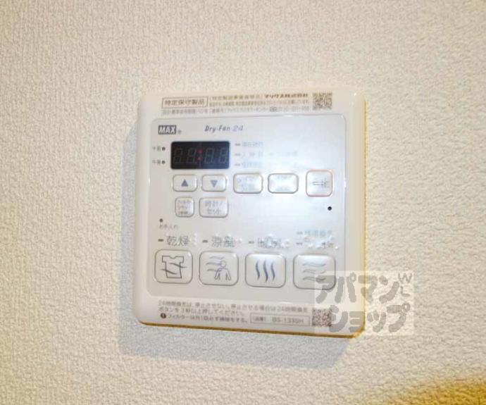 【Ｓｈａｎｇｒｉ－Ｌａ　八重】間取