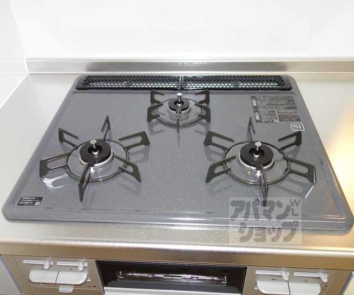 【Ｓｈａｎｇｒｉ－Ｌａ　八重】間取