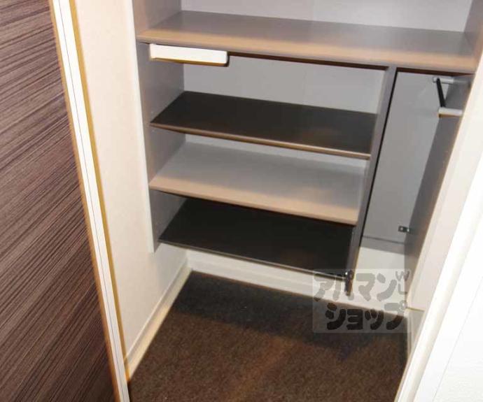 【Ｓｈａｎｇｒｉ－Ｌａ　八重】間取