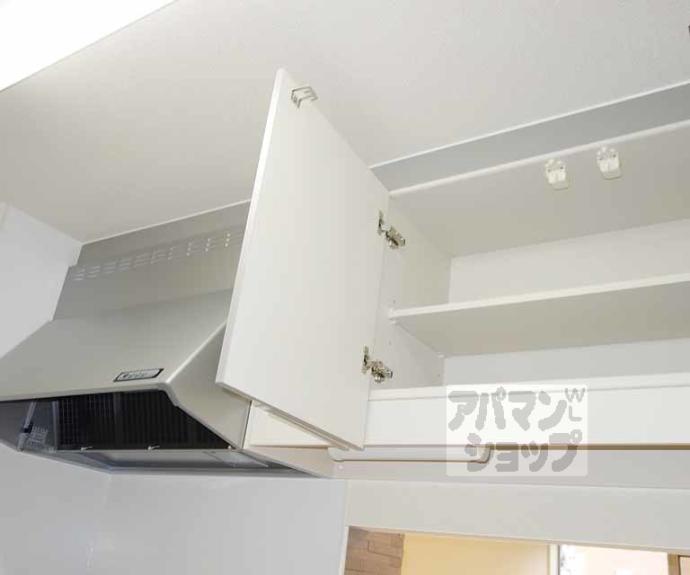 【Ｓｈａｎｇｒｉ－Ｌａ　八重】間取