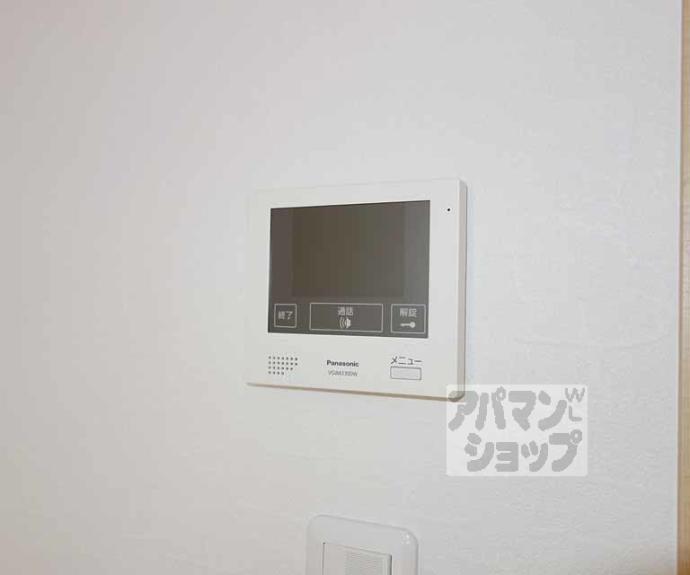 【アジュールメゾン十条】間取