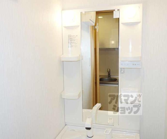 【アジュールメゾン十条】間取