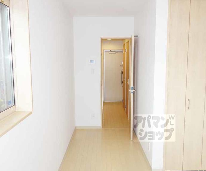 【アジュールメゾン十条】間取