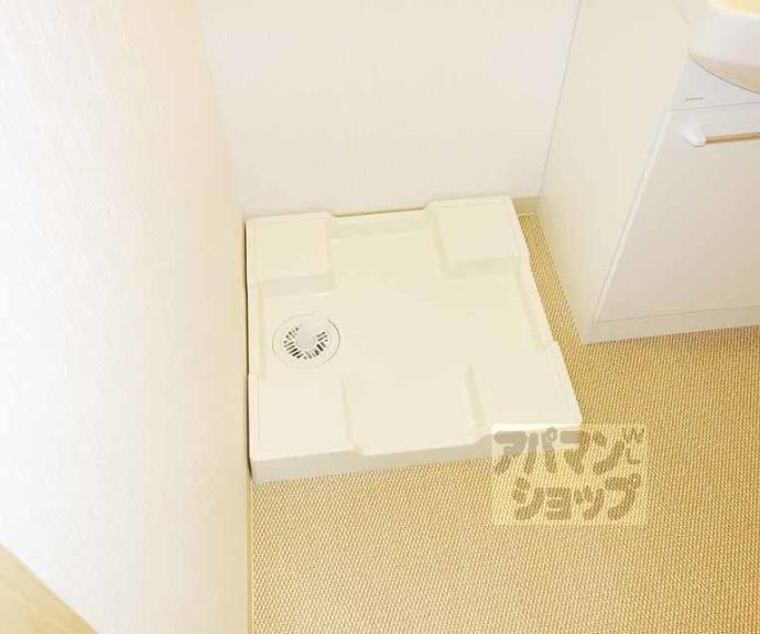 【アジュールメゾン十条】間取