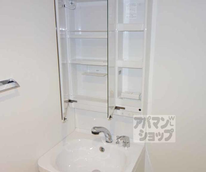 【Ｂｌａｎｃ　Ｎｅｉｇｅ烏丸五条】間取