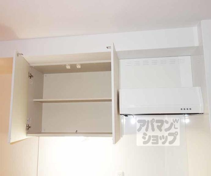 【Ｂｌａｎｃ　Ｎｅｉｇｅ烏丸五条】間取