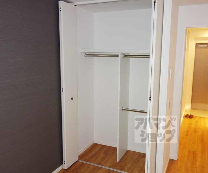 【Ｂｌａｎｃ　Ｎｅｉｇｅ烏丸五条】間取