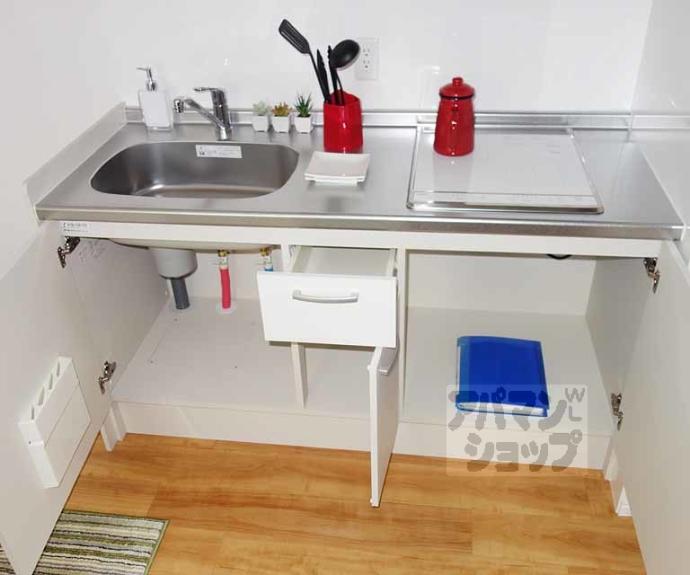 【Ｂｌａｎｃ　Ｎｅｉｇｅ烏丸五条】間取