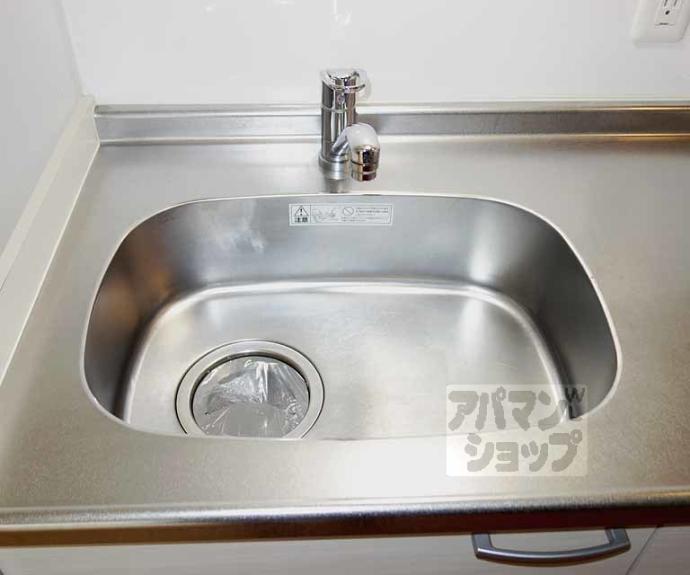 【Ｂｌａｎｃ　Ｎｅｉｇｅ烏丸五条】間取