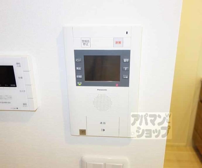 【ザ・テラス京都グランターミナル】間取