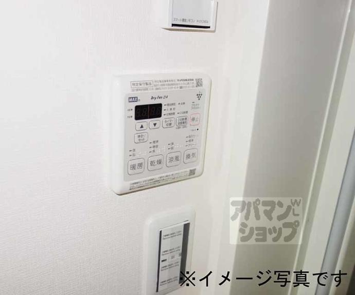 【Ｆｏｒｅｓｔ　Ｍａｉｓｏｎ五大】間取