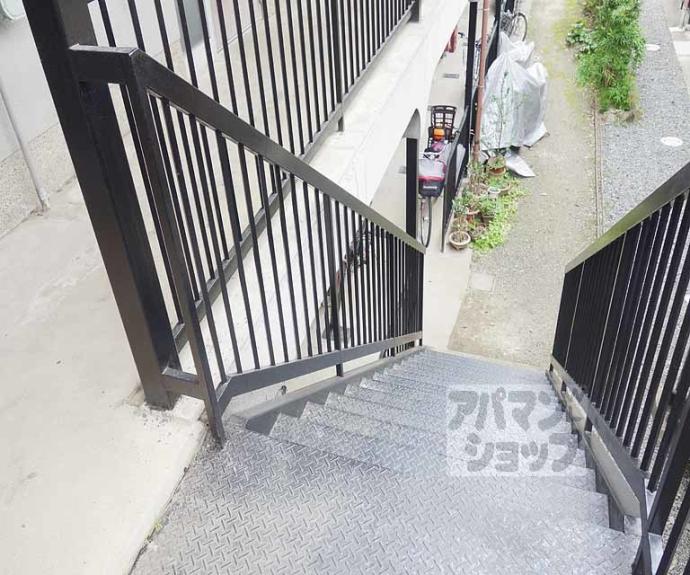 【わか葉荘】間取