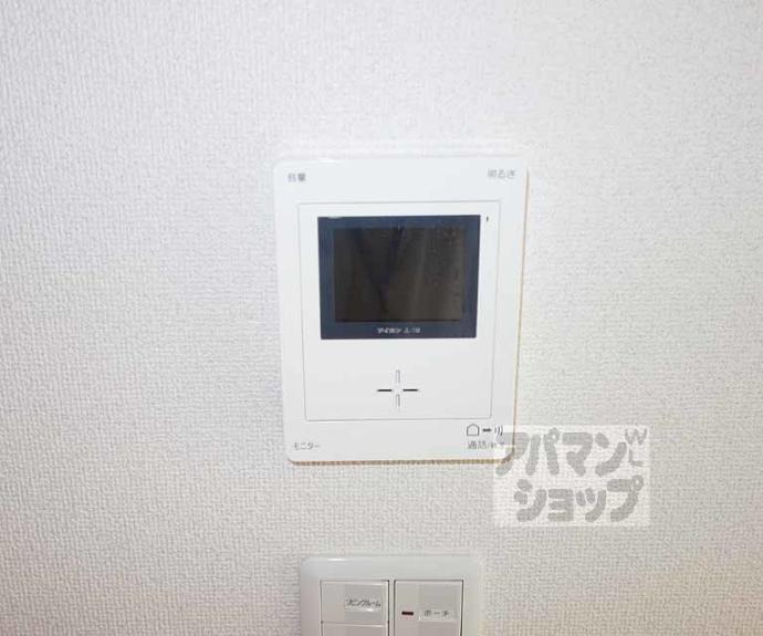 【清芳邸】間取
