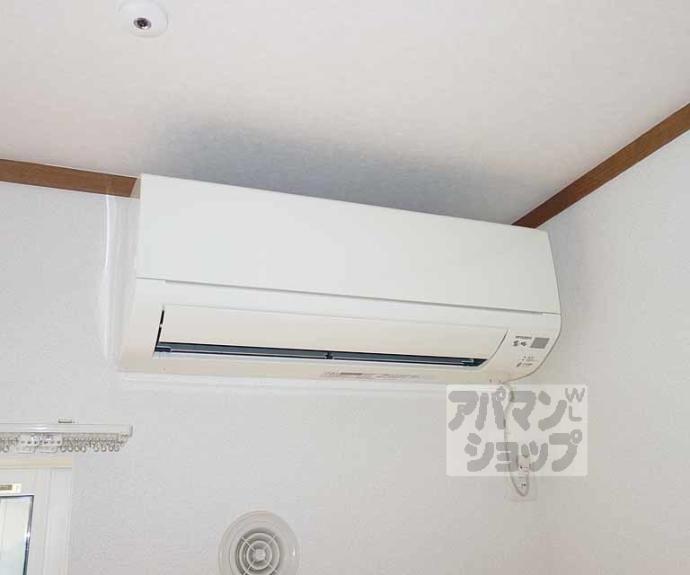 【清芳邸】間取