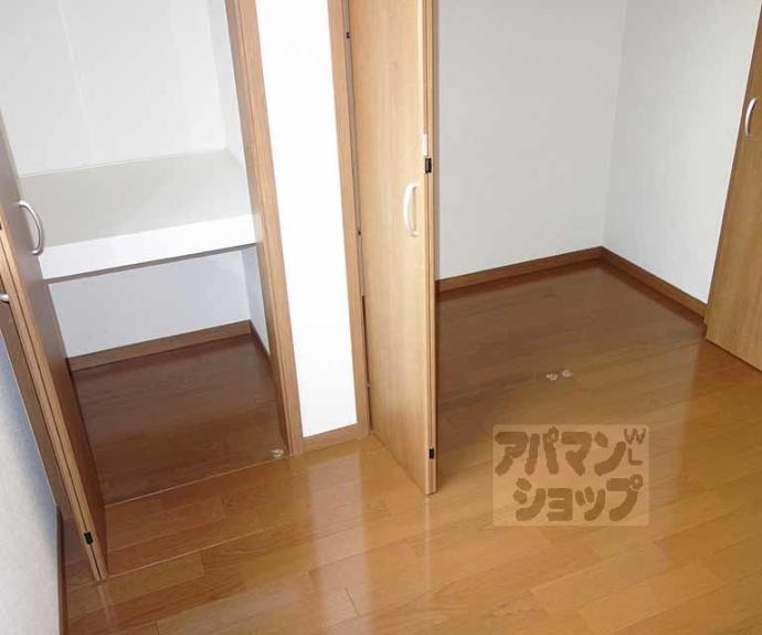 【清芳邸】間取