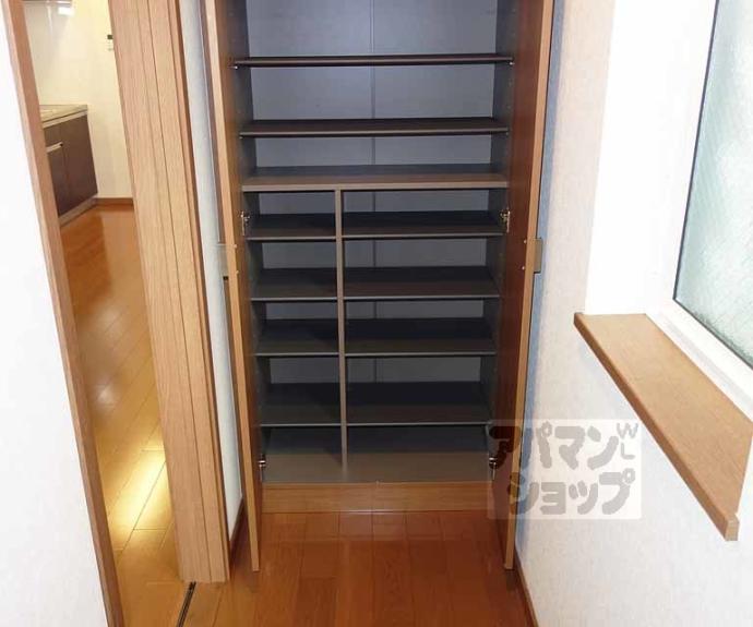 【清芳邸】間取