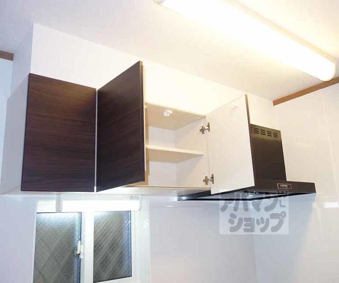 【清芳邸】間取