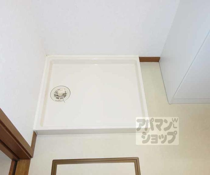 【清芳邸】間取