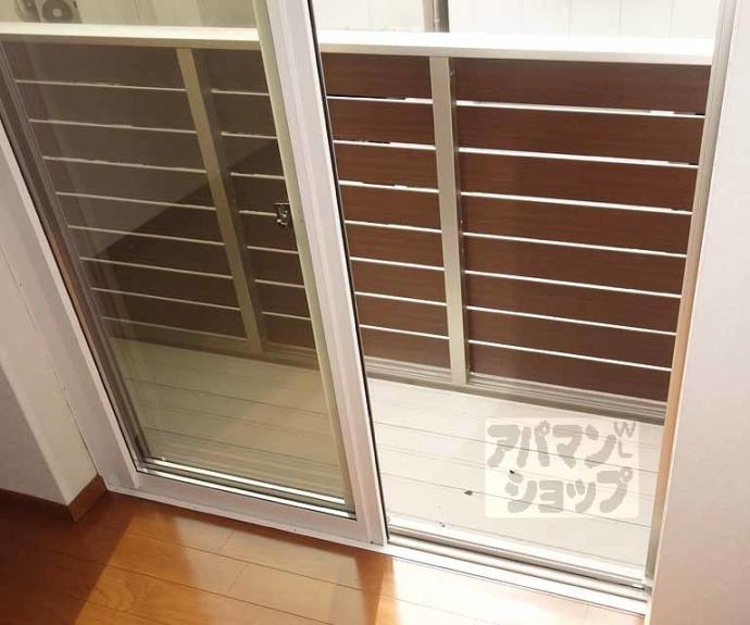 【清芳邸】間取