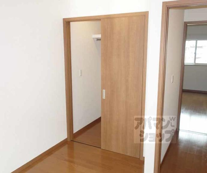 【清芳邸】間取