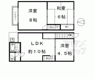 【紺屋町貸家】
