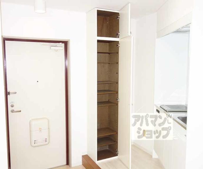 【泉涌寺ビル】間取