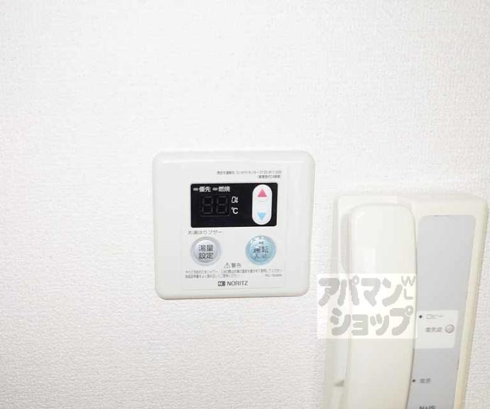 【泉涌寺ビル】間取