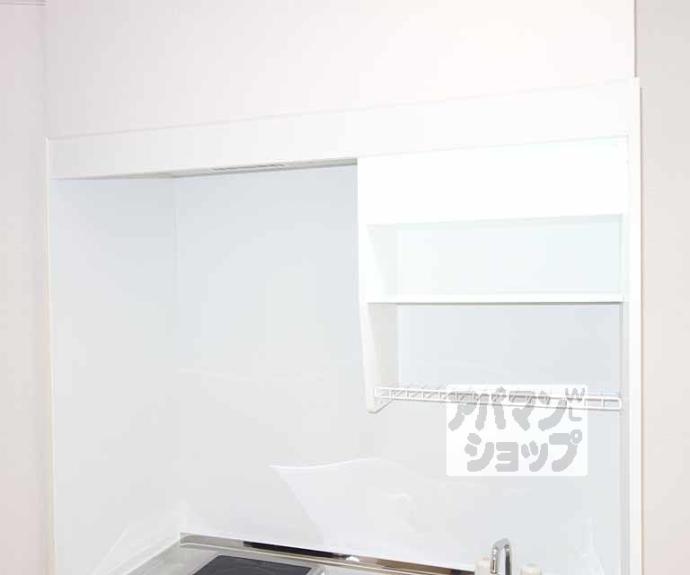 【泉涌寺ビル】間取