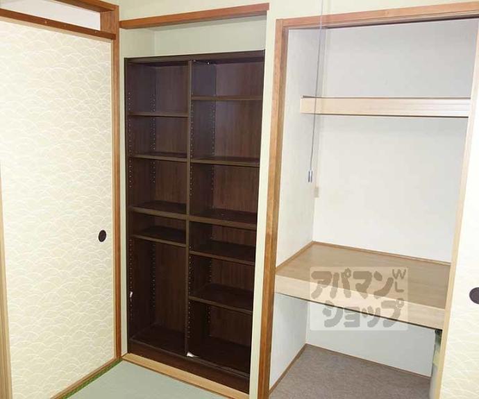 【コスモＳＴ河原町】間取