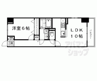 【エンフォルド】