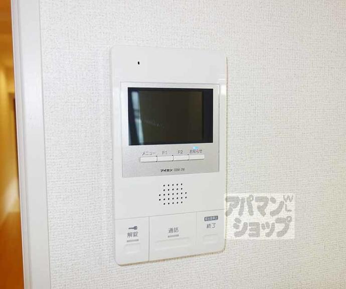 【エンフォルド】間取