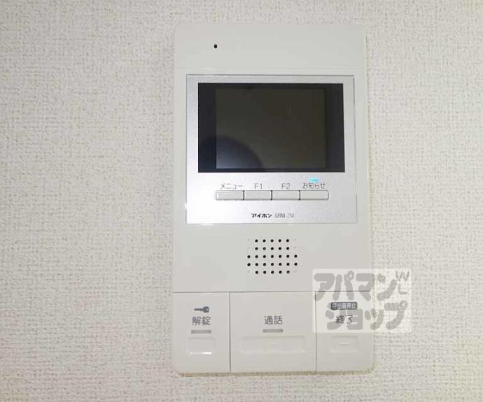 【エンフォルド】間取