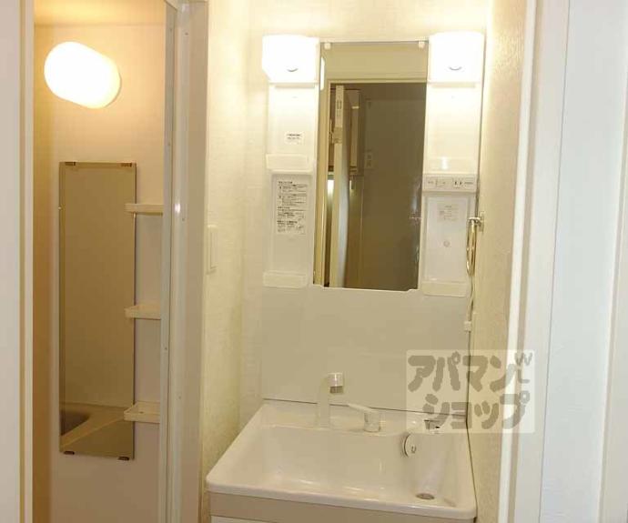 【フラッティ西大路花屋町】間取