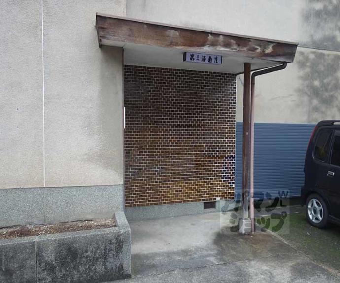 【第三洛南荘】間取