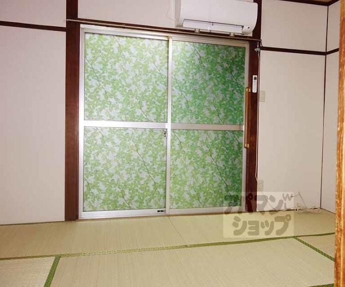 【第三洛南荘】間取