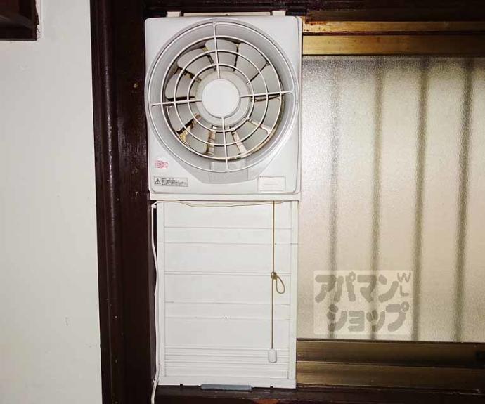 【第三洛南荘】間取
