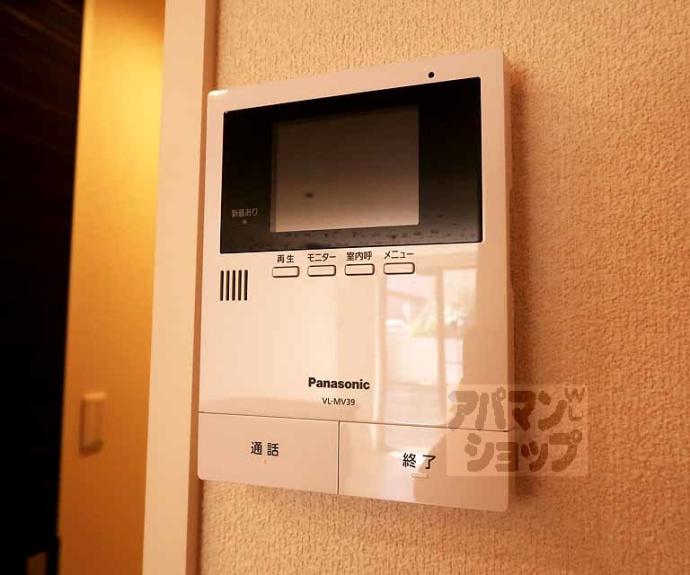 【シャーメゾンＴＯＲＡ】間取
