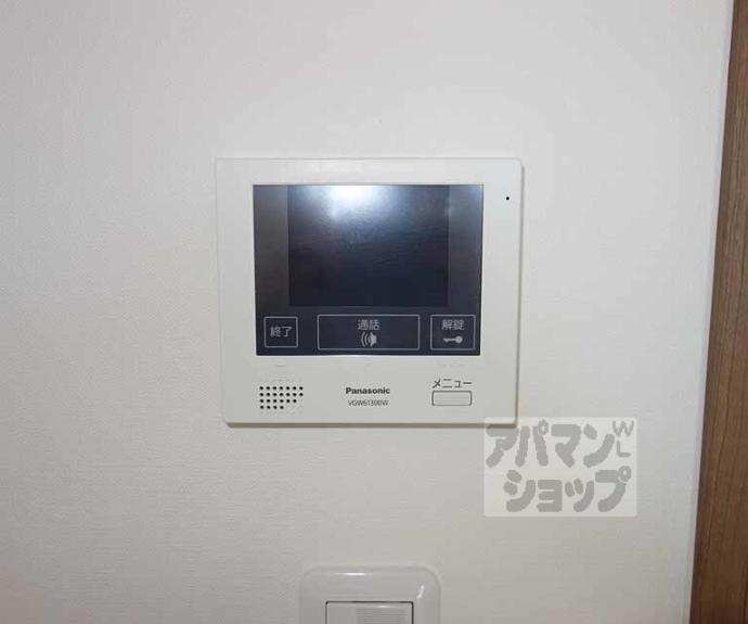 【グランレブリー桂川】間取