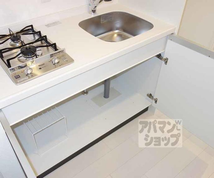 【アール京都グレイス】間取