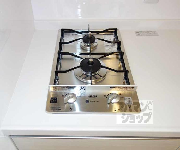 【アール京都グレイス】間取