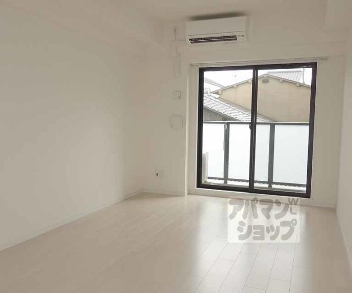 【アール京都グレイス】間取