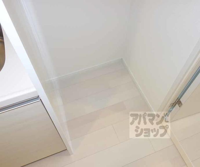 【アール京都グレイス】間取