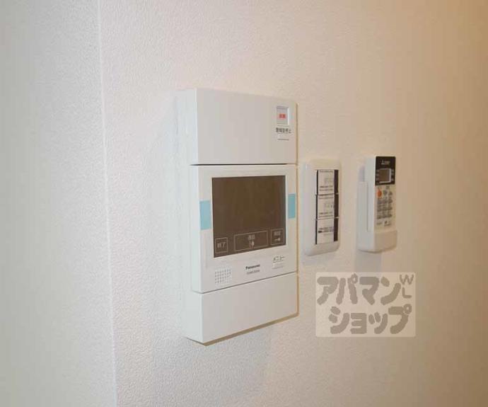 【アール京都グレイス】間取